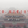 word免费版下载安装