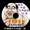 彩吧论坛首页正版下载官网